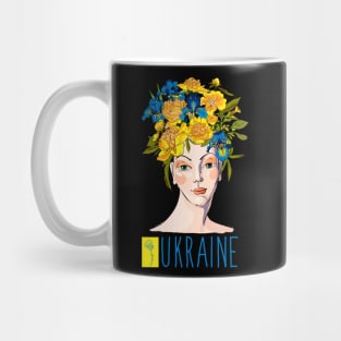 Woman symbol of Ukraine. Beautiful, prosperous country. Mug